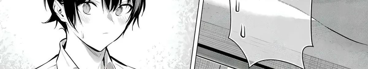 Chapter 68.2 — page 32