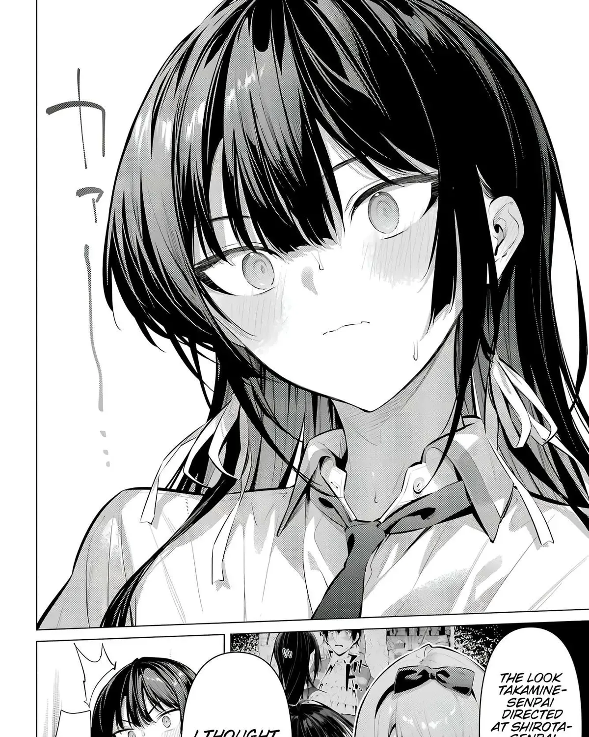 Chapter 68.2 — page 5