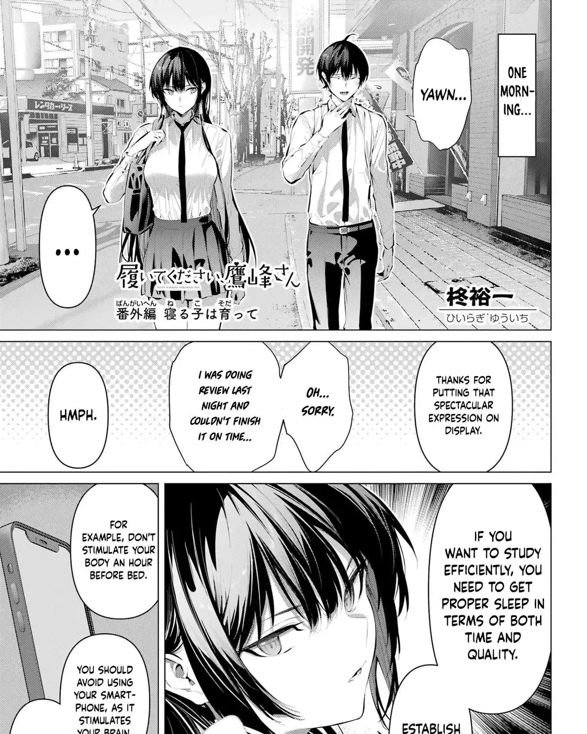 Chapter 68.5 — page 2