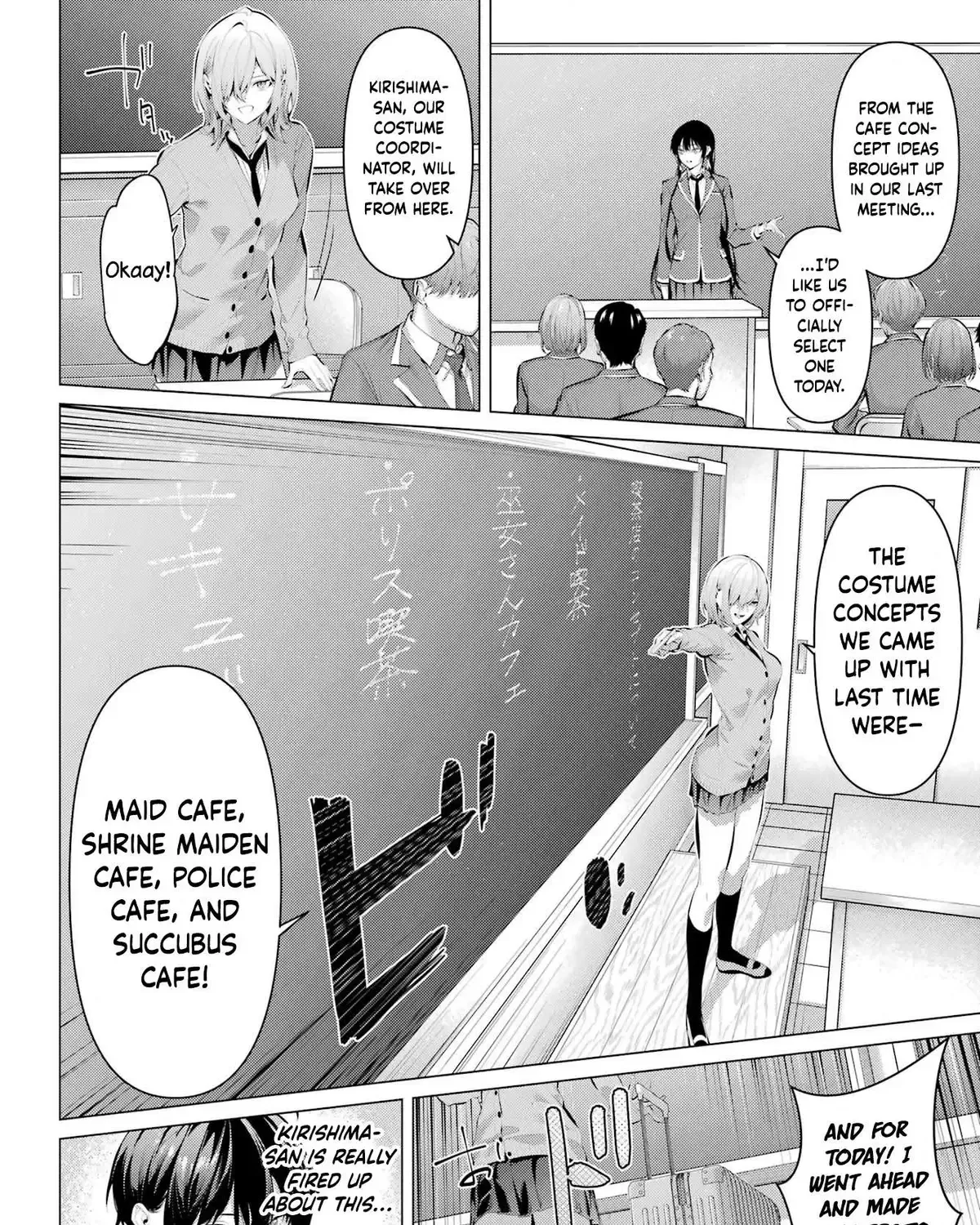 Chapter 69.1 — page 11
