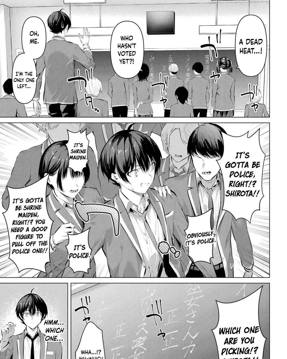 Chapter 69.1 — page 33