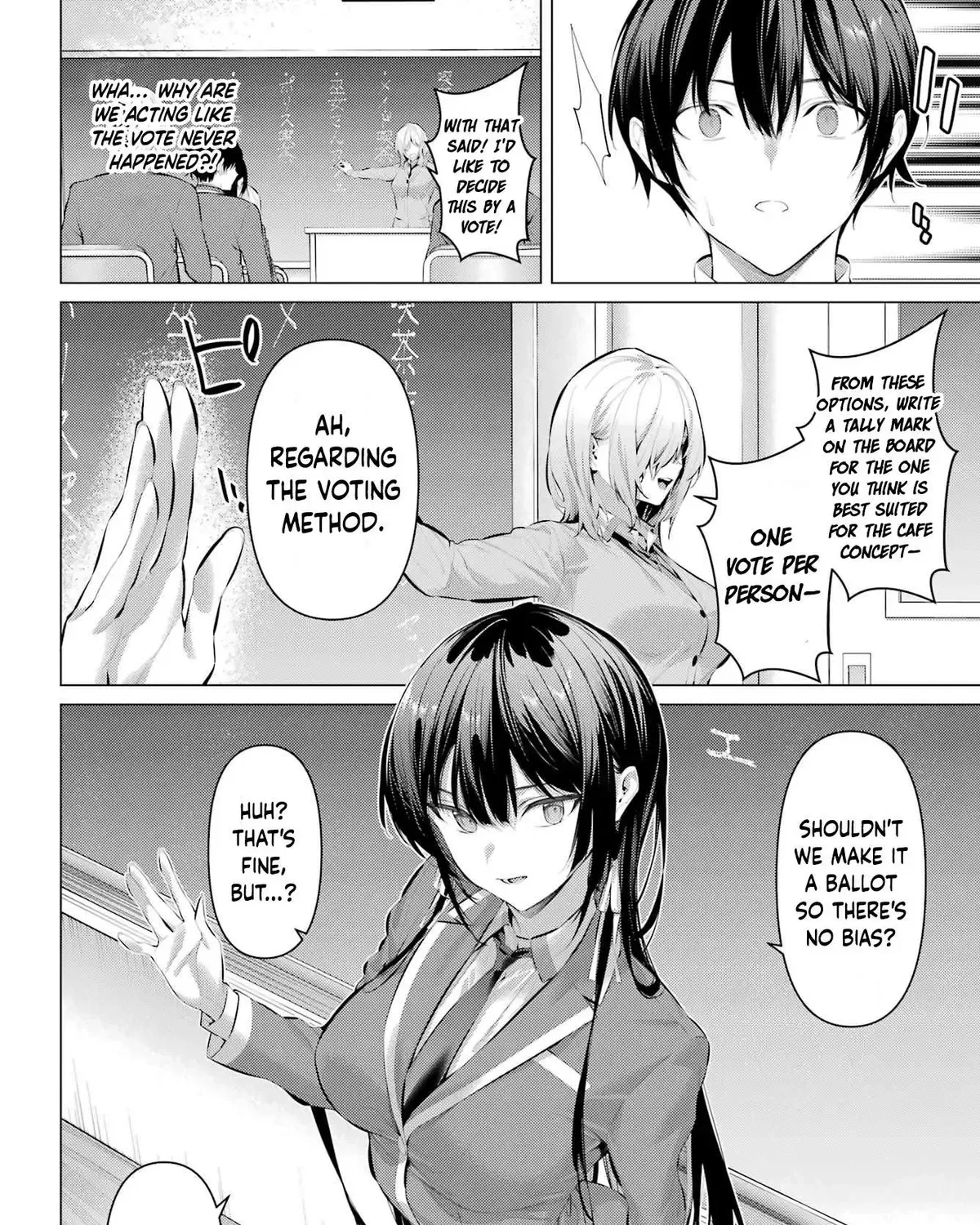 Chapter 69.1 — page 40