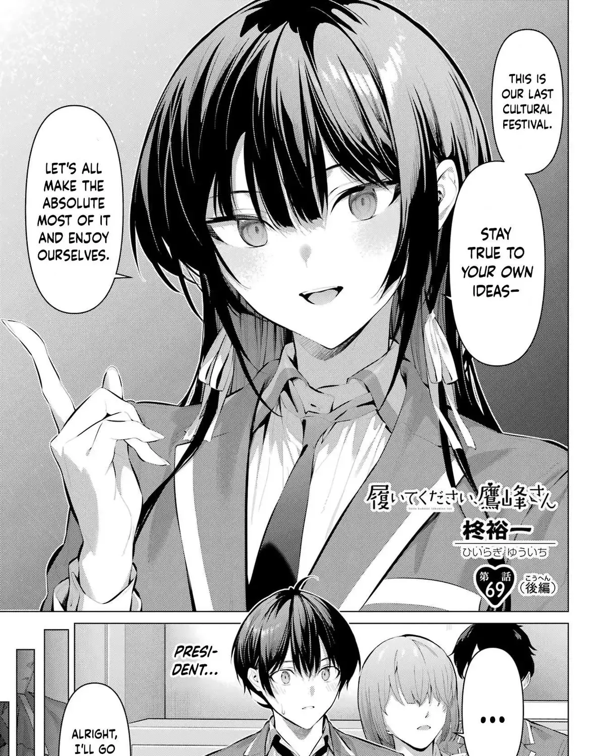 Chapter 69.2 — page 2