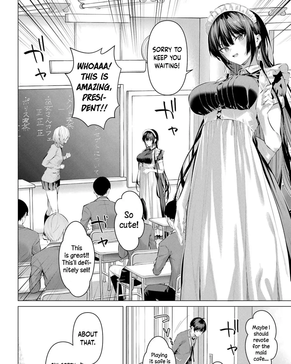 Chapter 69.2 — page 29