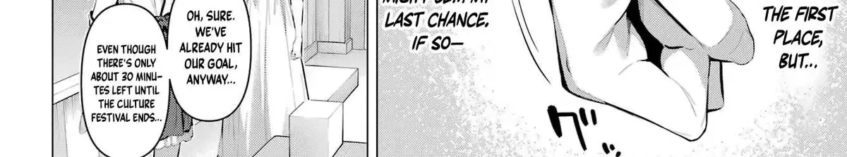 Chapter 70.1 — page 12