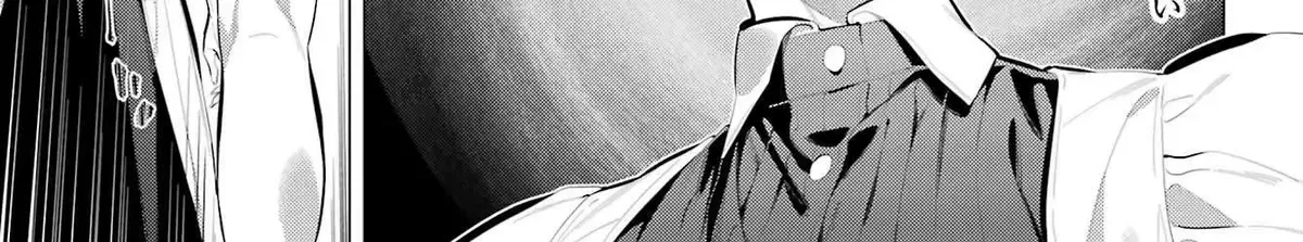 Chapter 70.1 — page 18