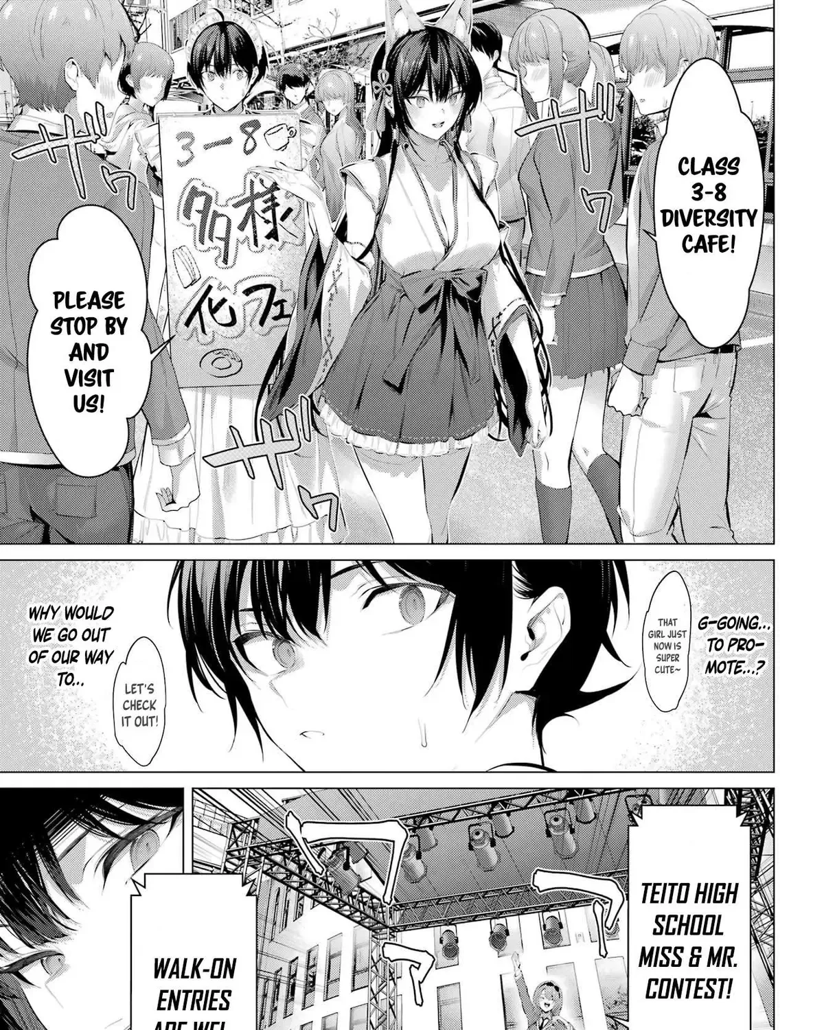 Chapter 70.1 — page 21