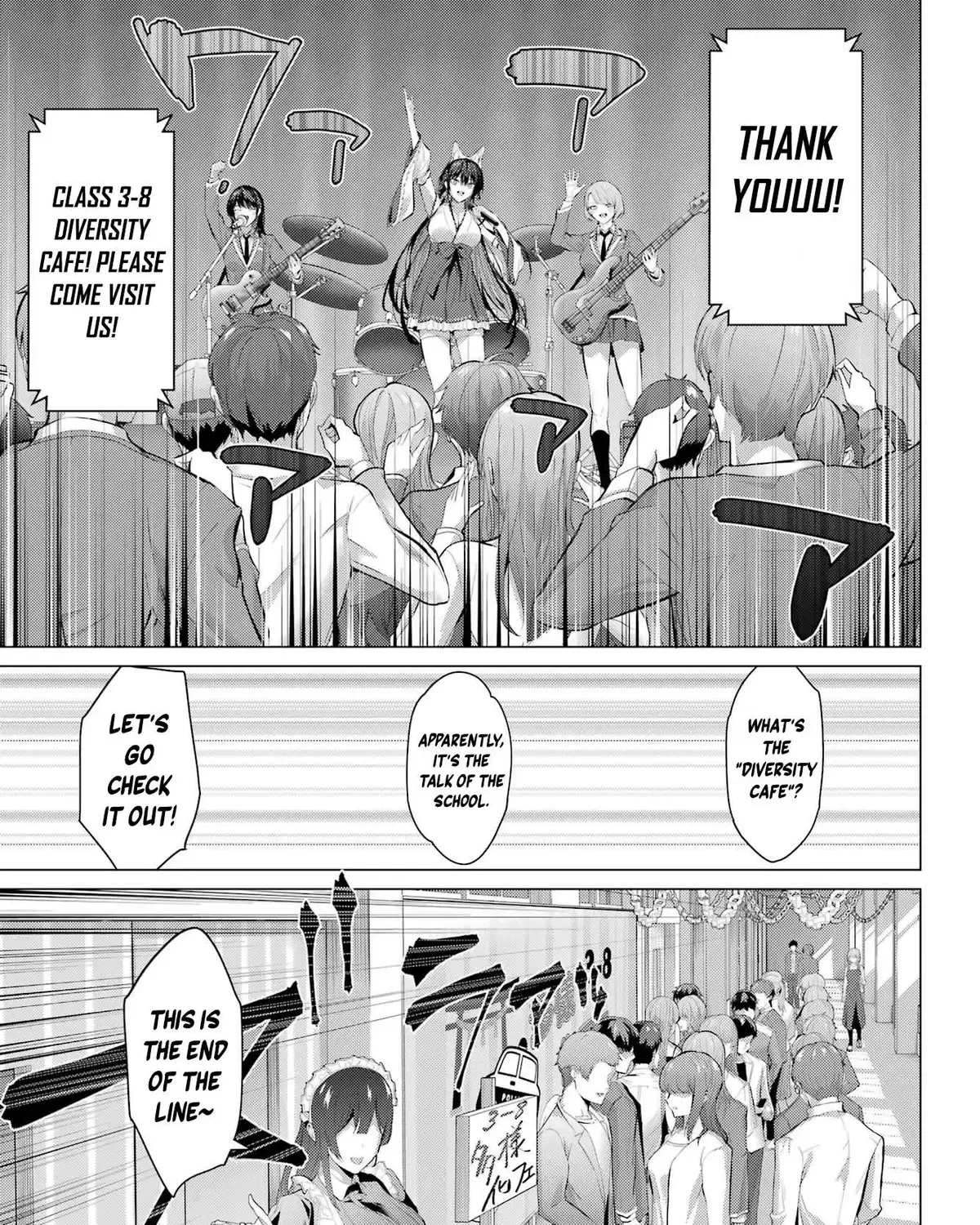 Chapter 70.1 — page 29