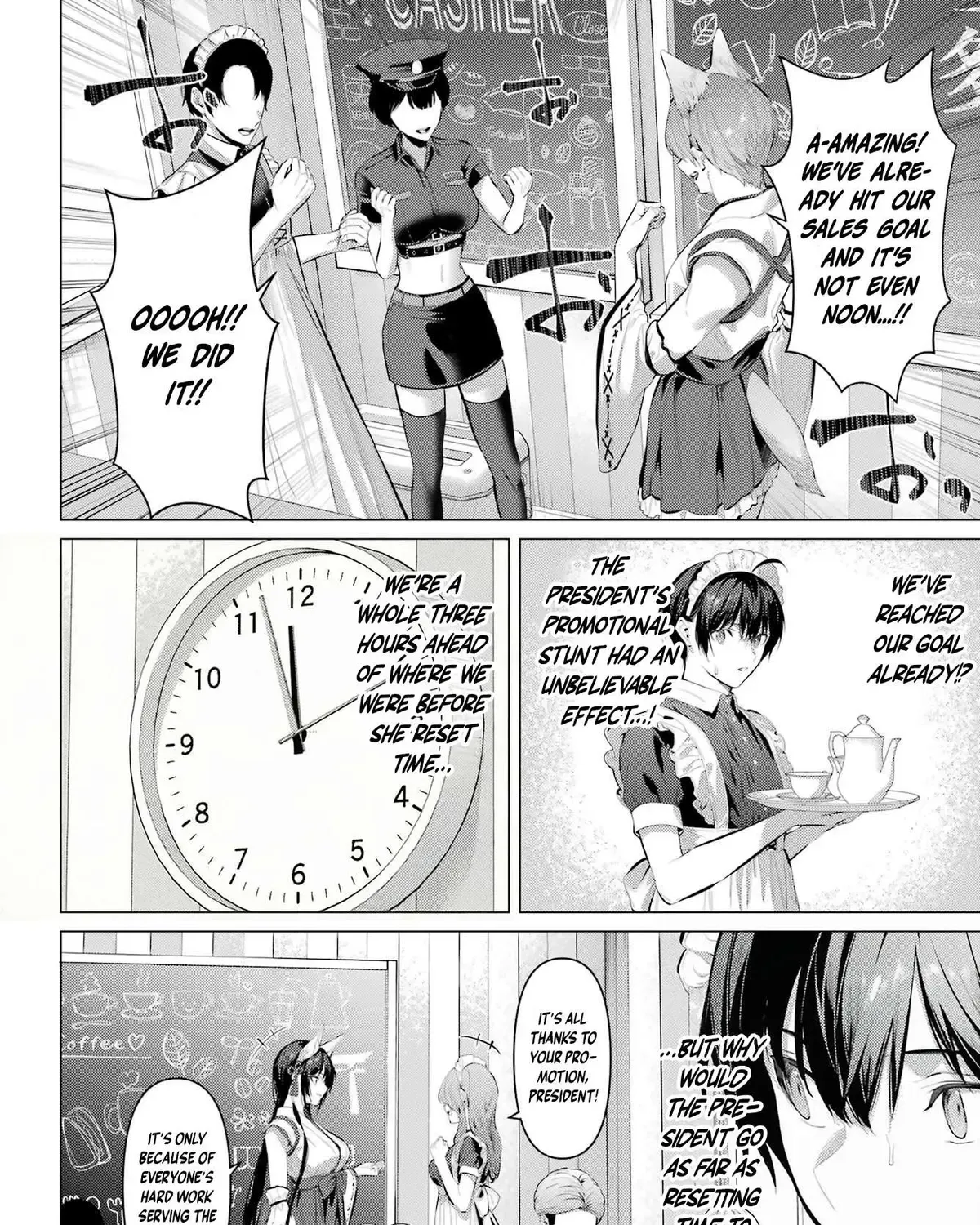 Chapter 70.1 — page 31