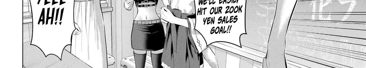 Chapter 70.1 — page 4