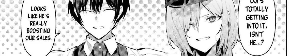 Chapter 70.1 — page 6
