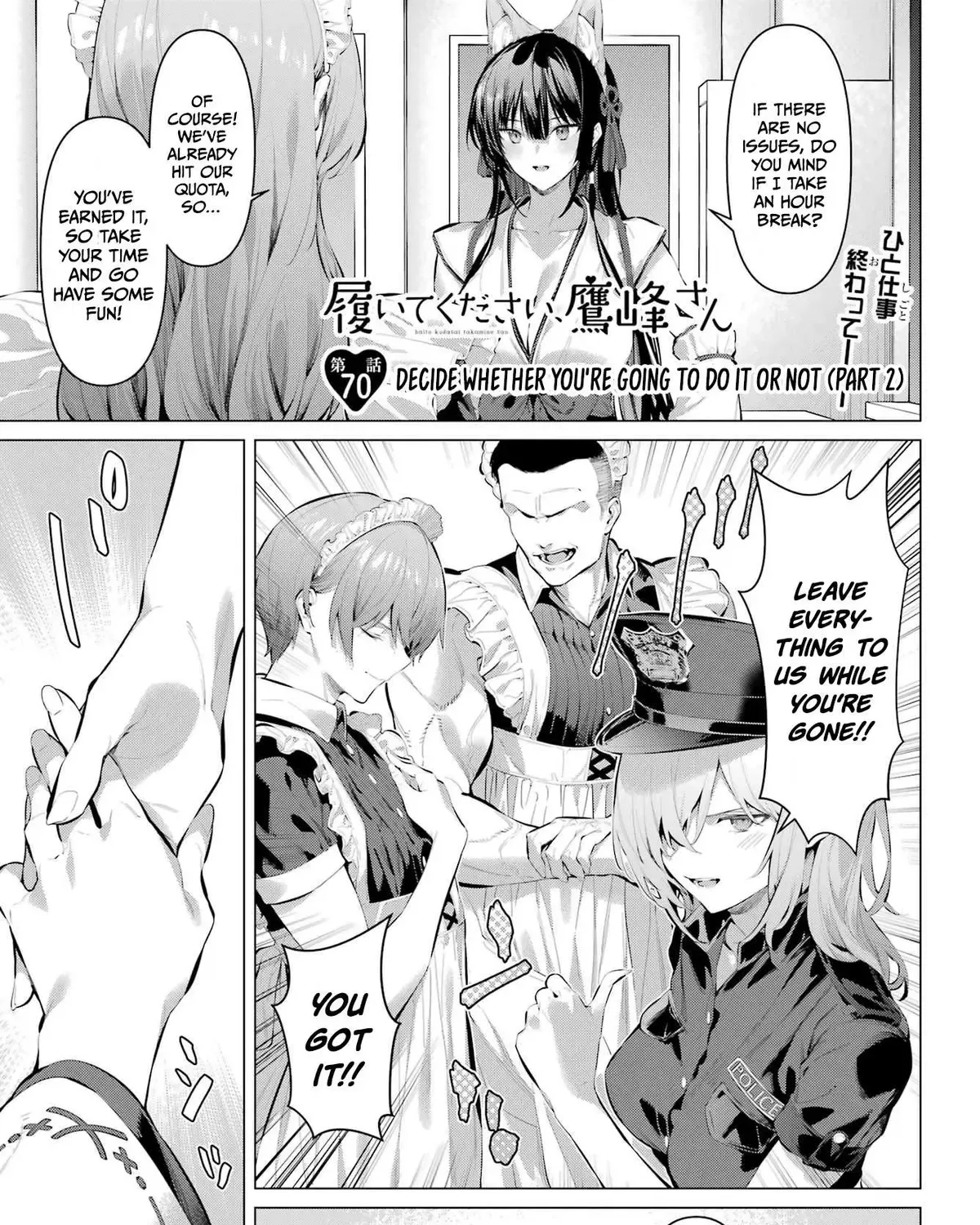 Chapter 70.2 — page 3