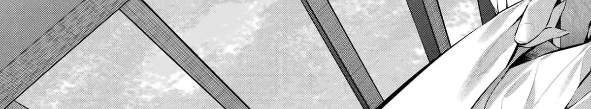 Chapter 70.2 — page 33