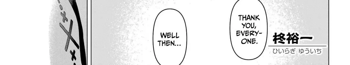Chapter 70.2 — page 4