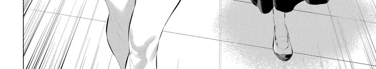 Chapter 70.2 — page 6