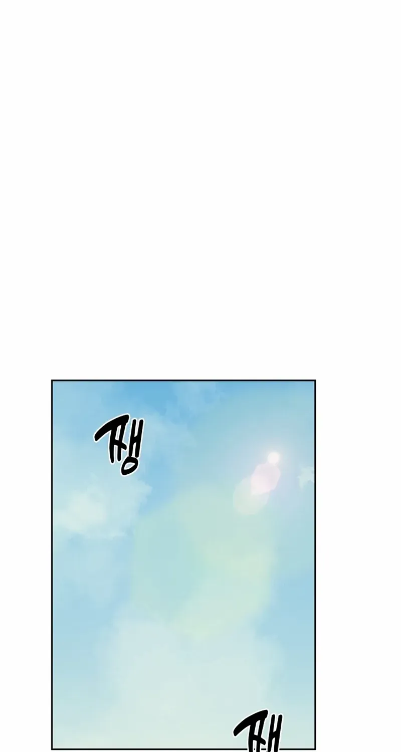 Chapter 22 — page 79