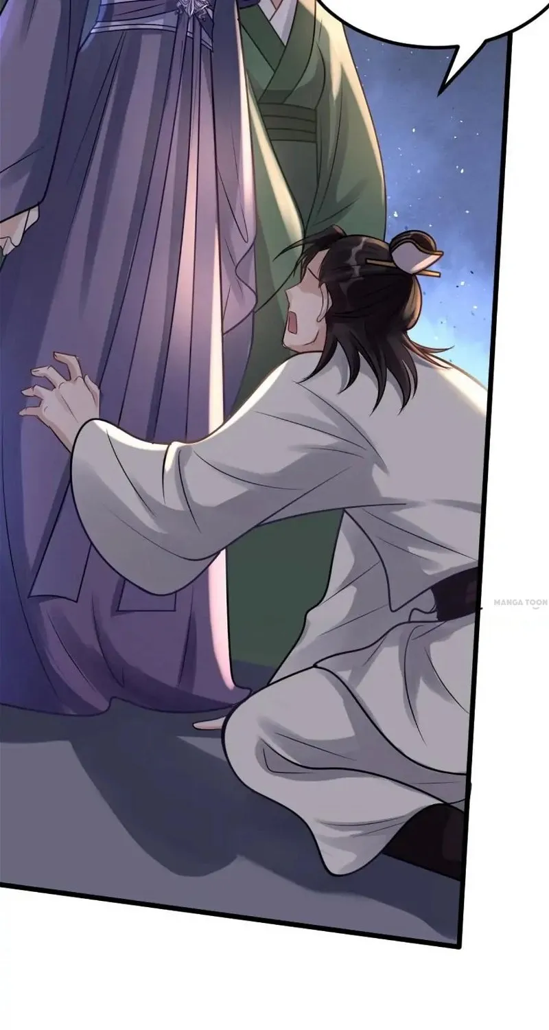 Chapter 12 — page 16