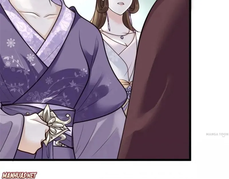 Chapter 21 — page 12