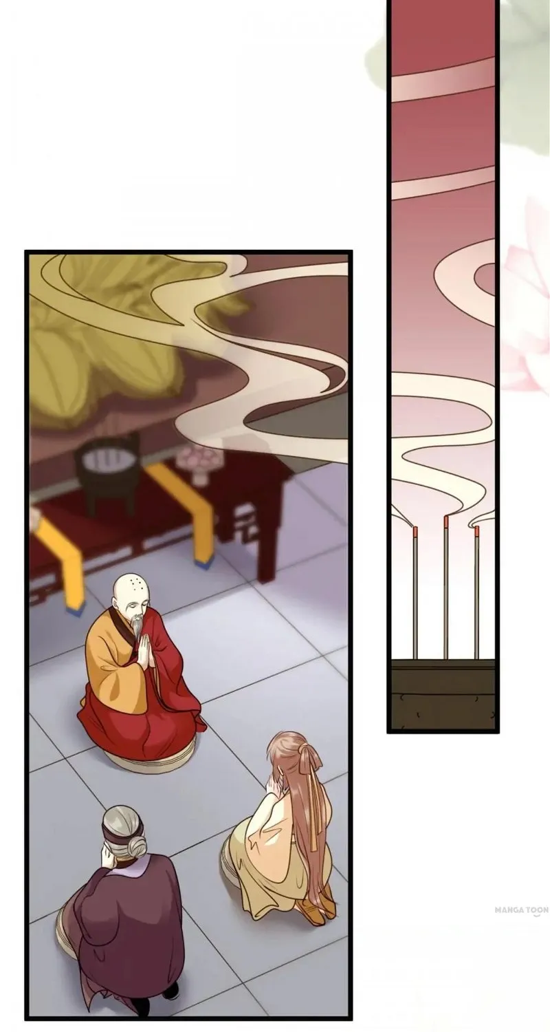 Chapter 21 — page 16