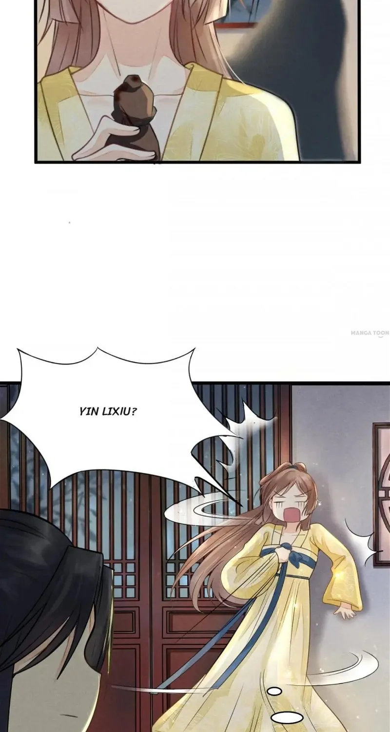 Chapter 4 — page 7