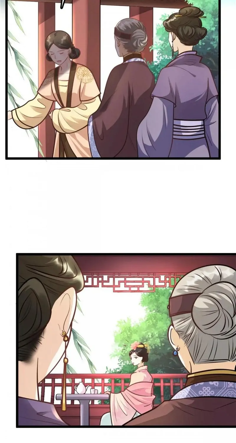 Chapter 33 — page 4