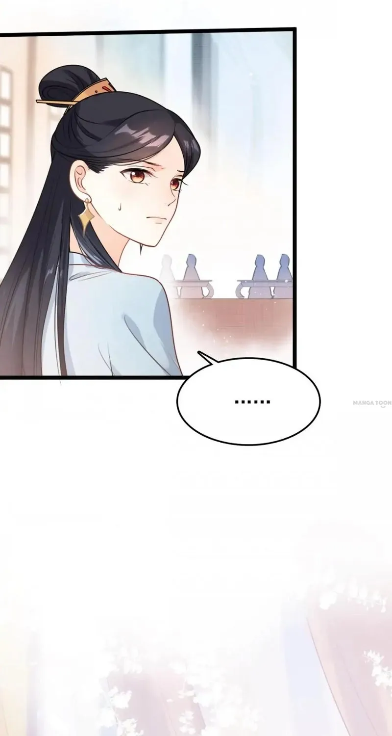 Chapter 42 — page 21