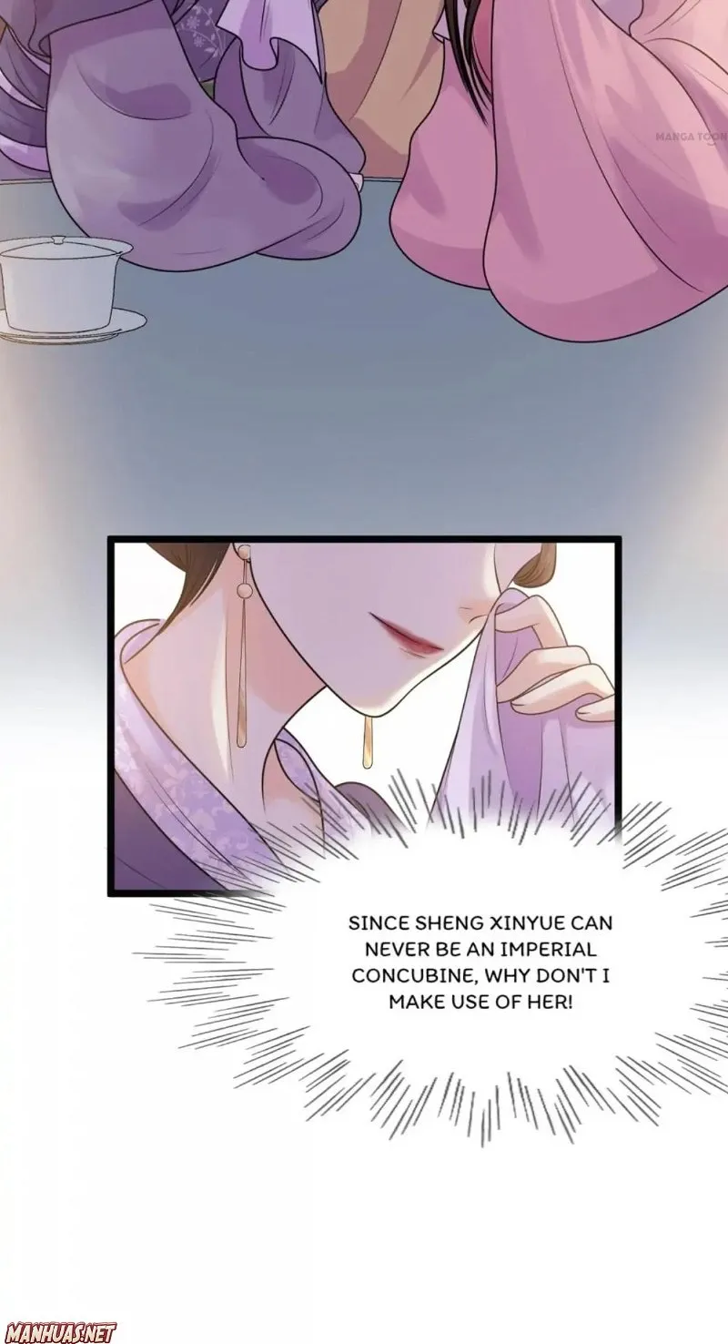Chapter 49 — page 30