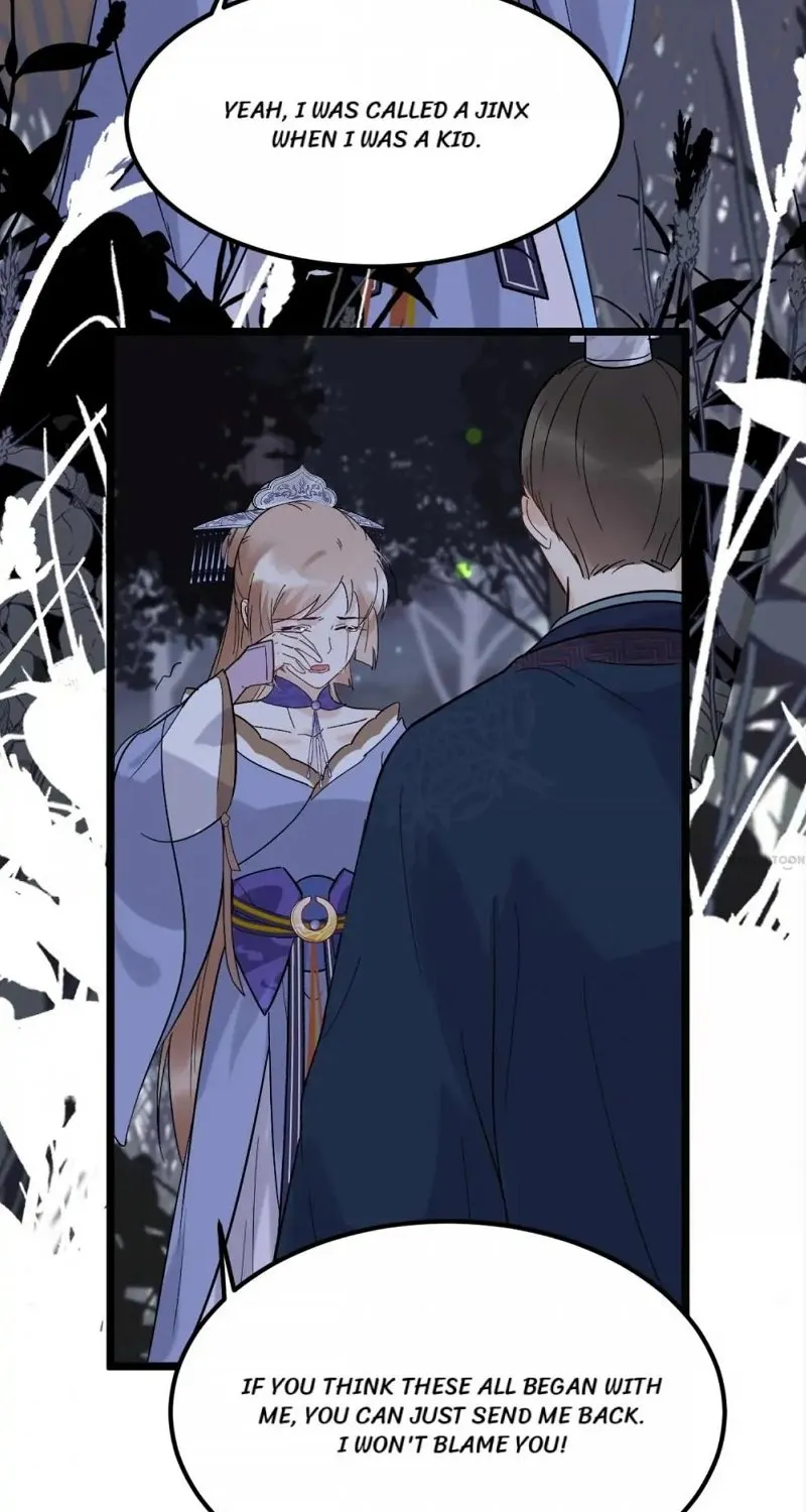 Chapter 58 — page 7