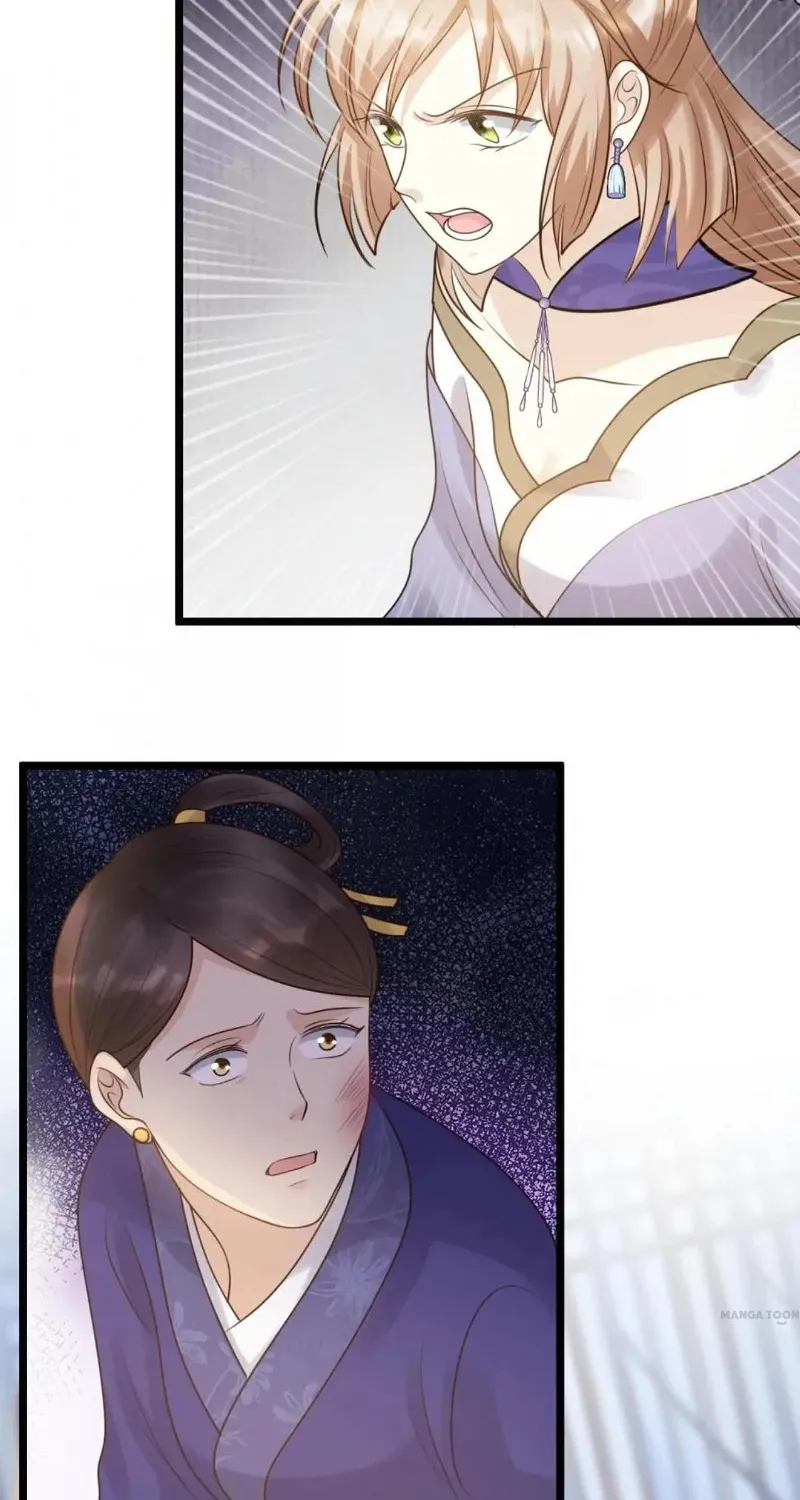 Chapter 60 — page 4