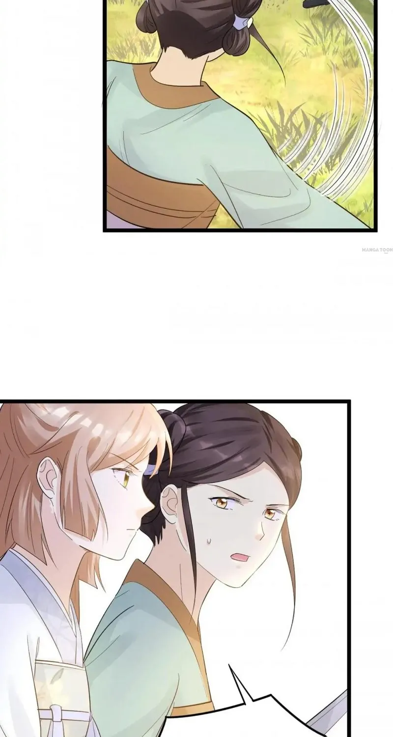 Chapter 69 — page 32