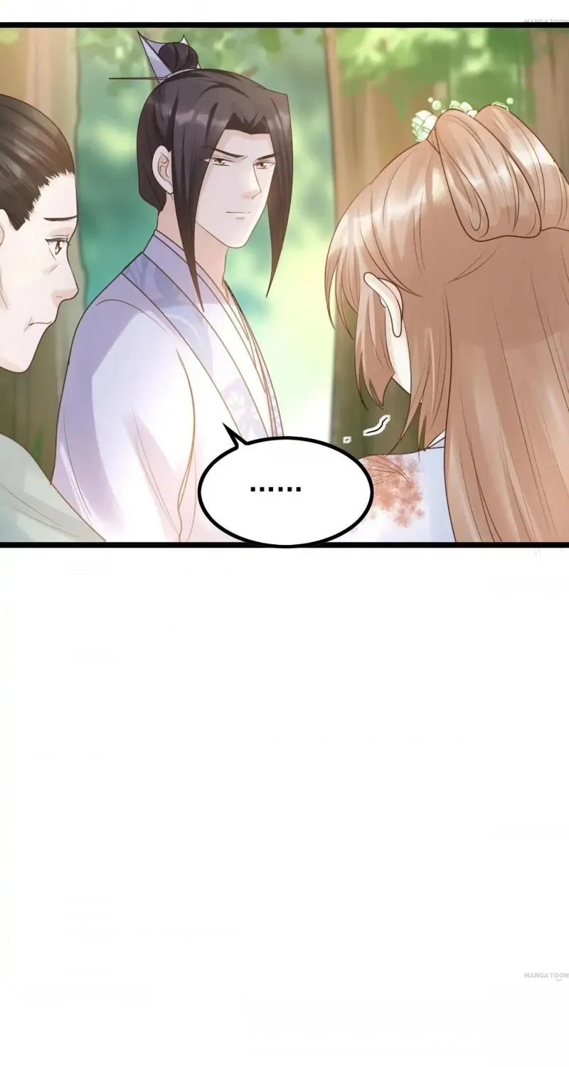 Chapter 71 — page 11