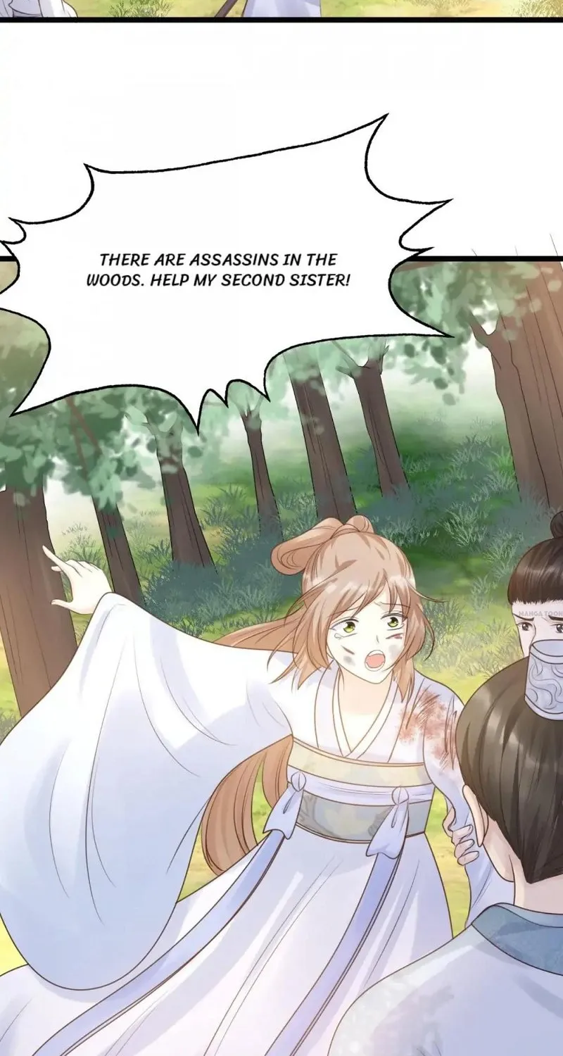 Chapter 71 — page 8
