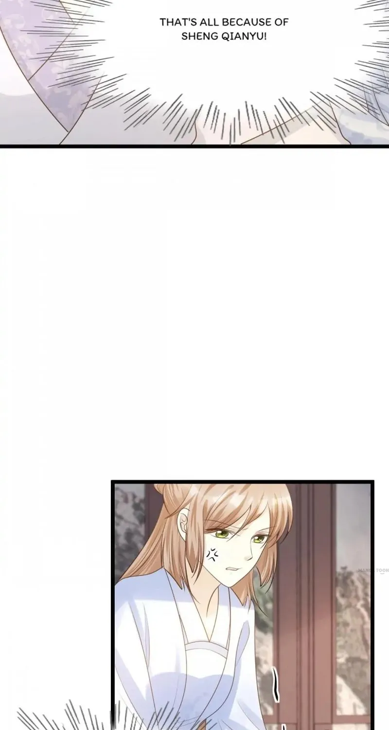 Chapter 73 — page 21