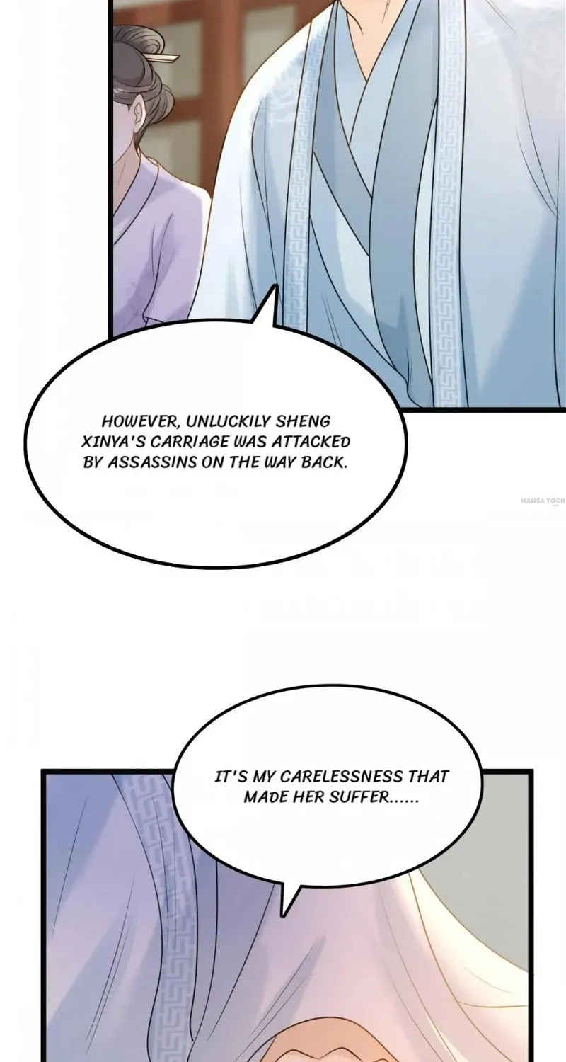Chapter 74 — page 17