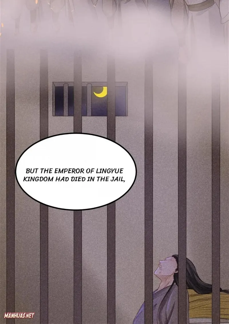 Chapter 82 — page 12