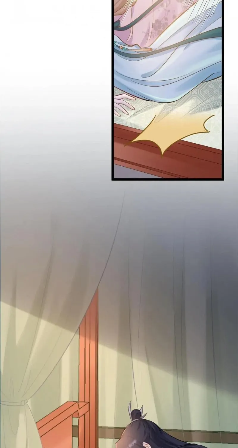 Chapter 82 — page 2