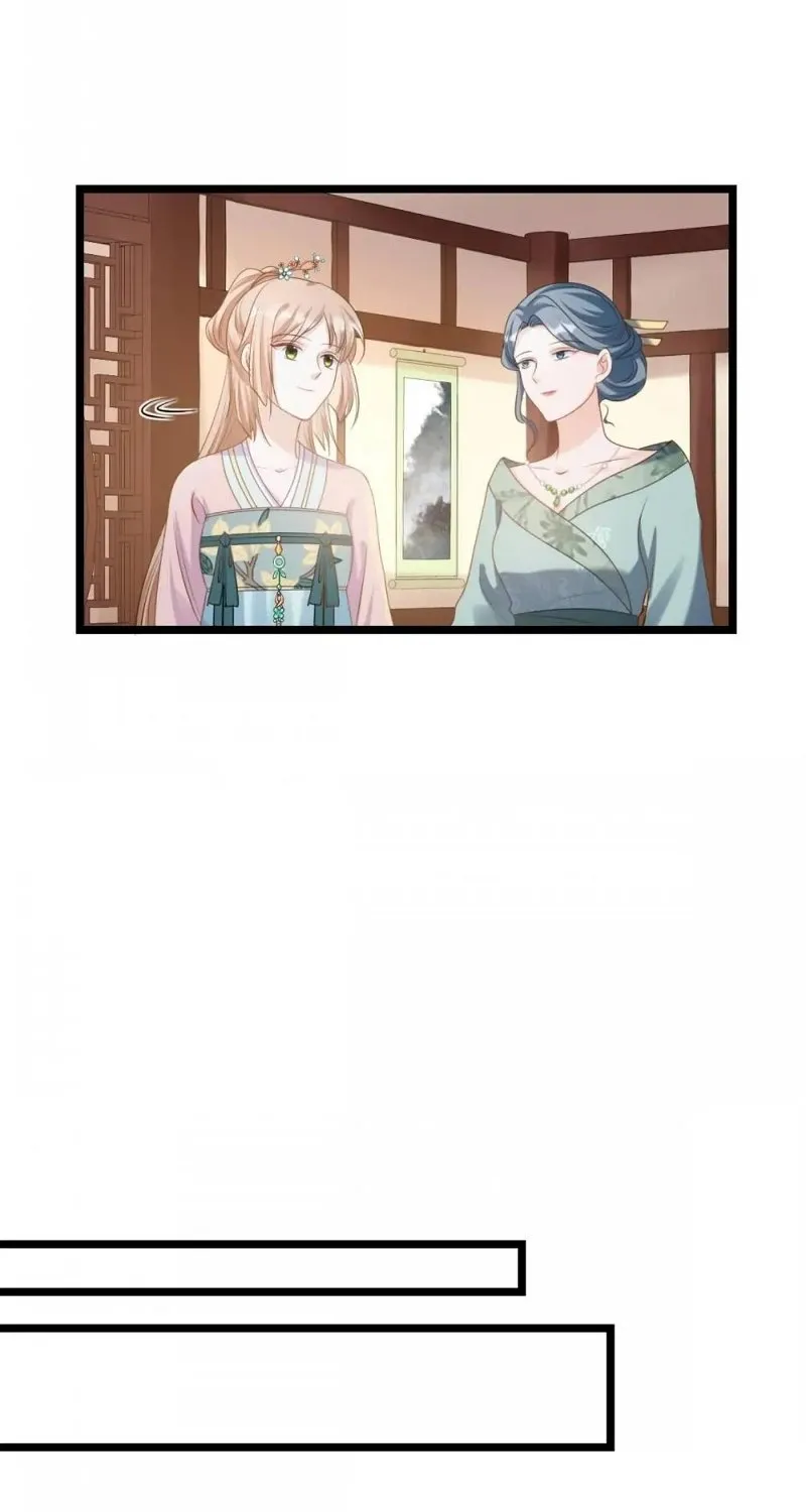 Chapter 84 — page 25