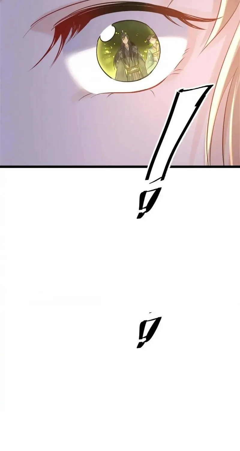 Chapter 92 — page 47