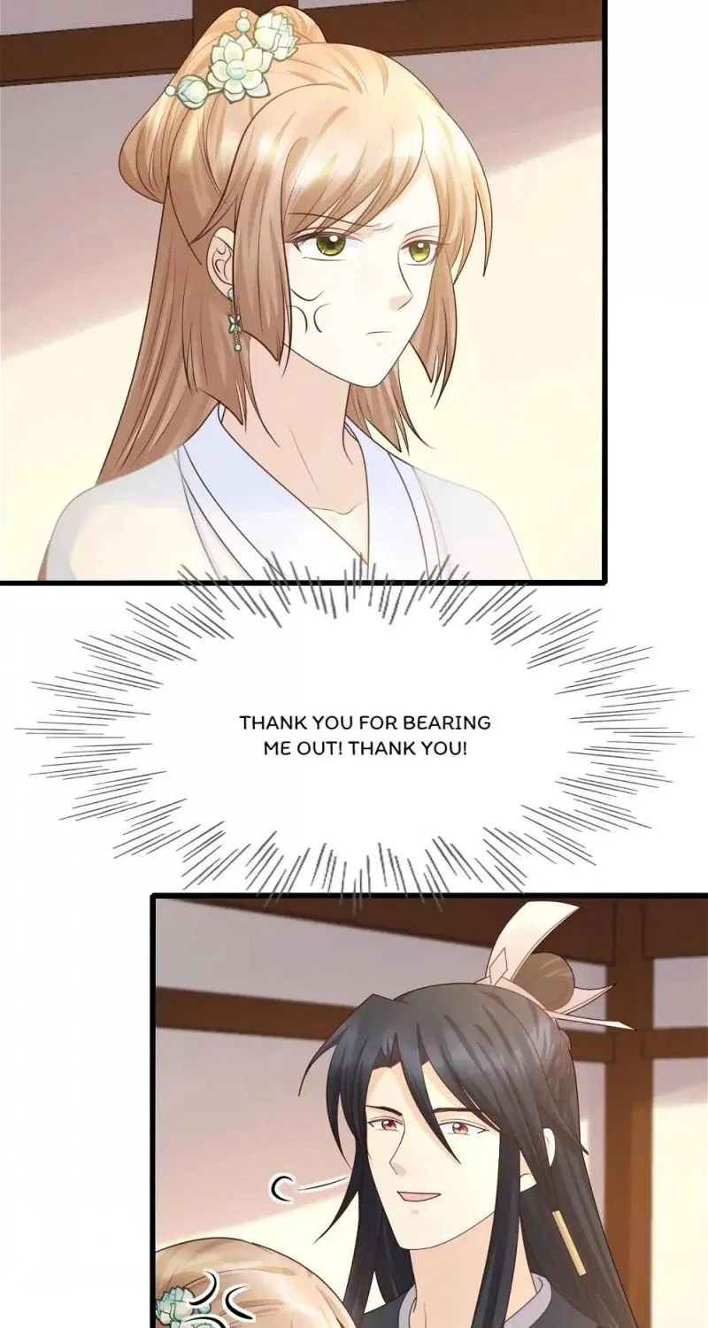 Chapter 96 — page 3