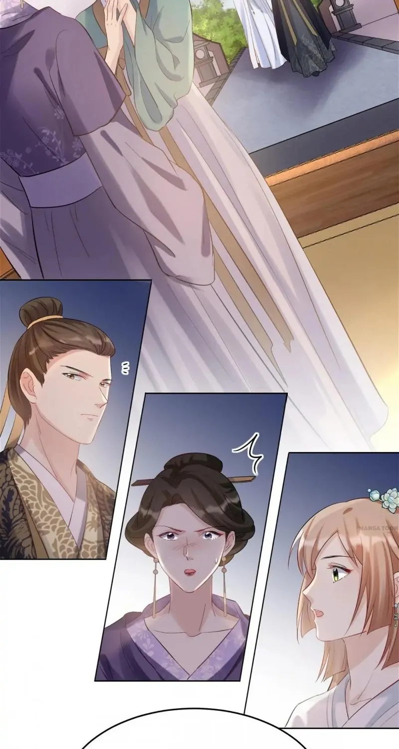 Chapter 98 — page 17