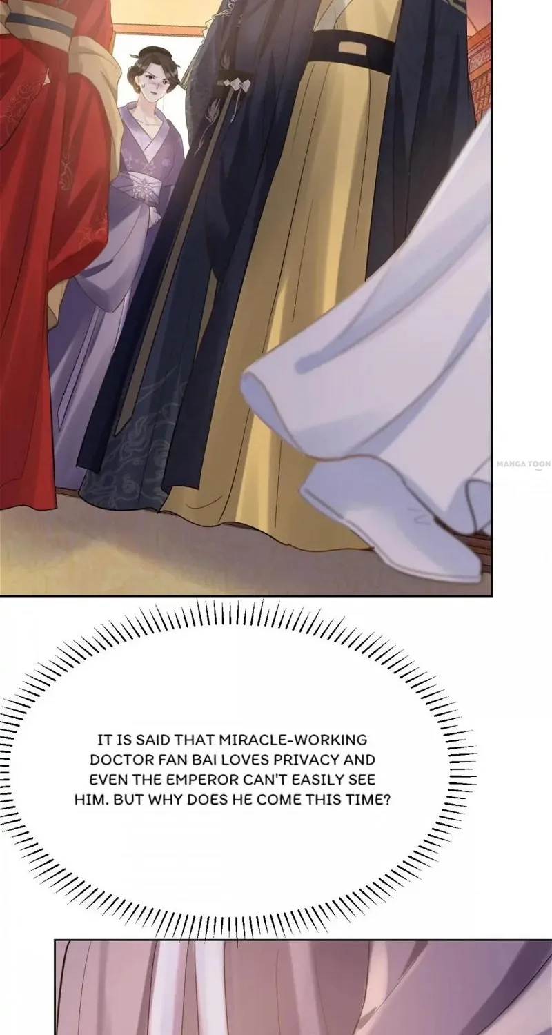 Chapter 98 — page 24