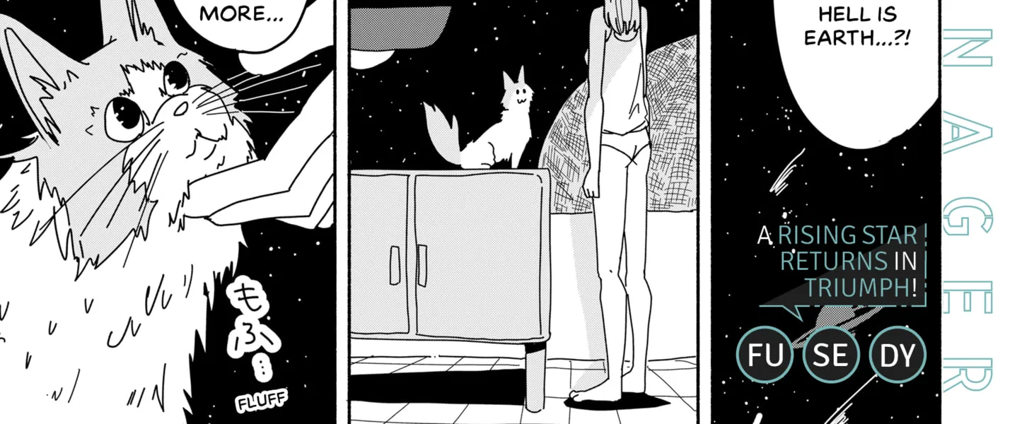 Chapter 1 — page 3