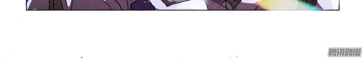 Chapter 3 — page 10
