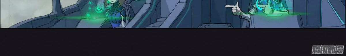 Chapter 4 — page 2