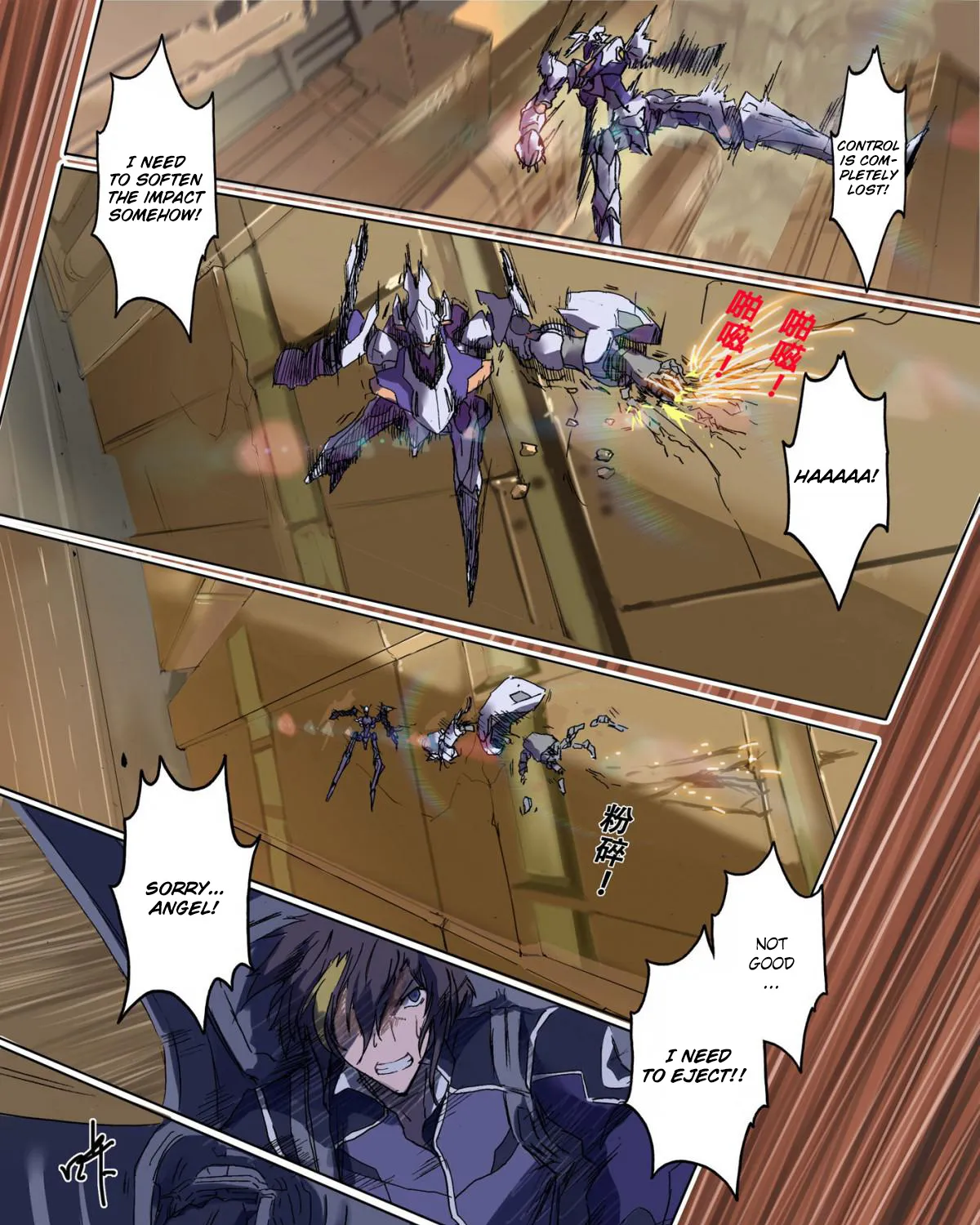 Chapter 4 — page 3