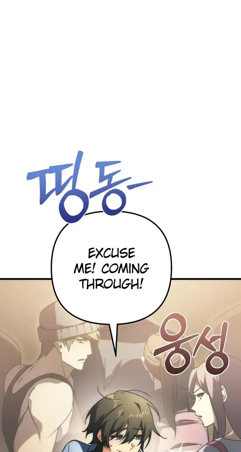Chapter 1 — page 72