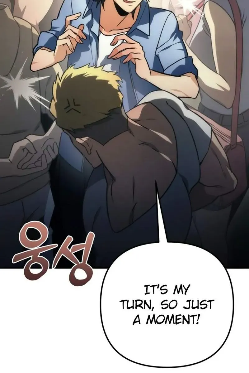 Chapter 1 — page 73