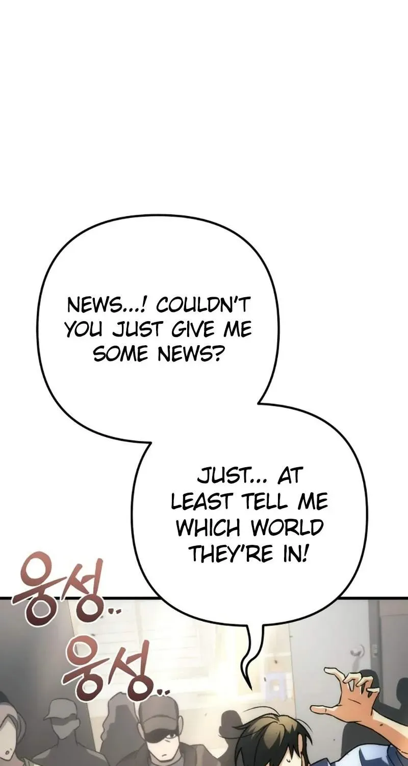 Chapter 1 — page 84