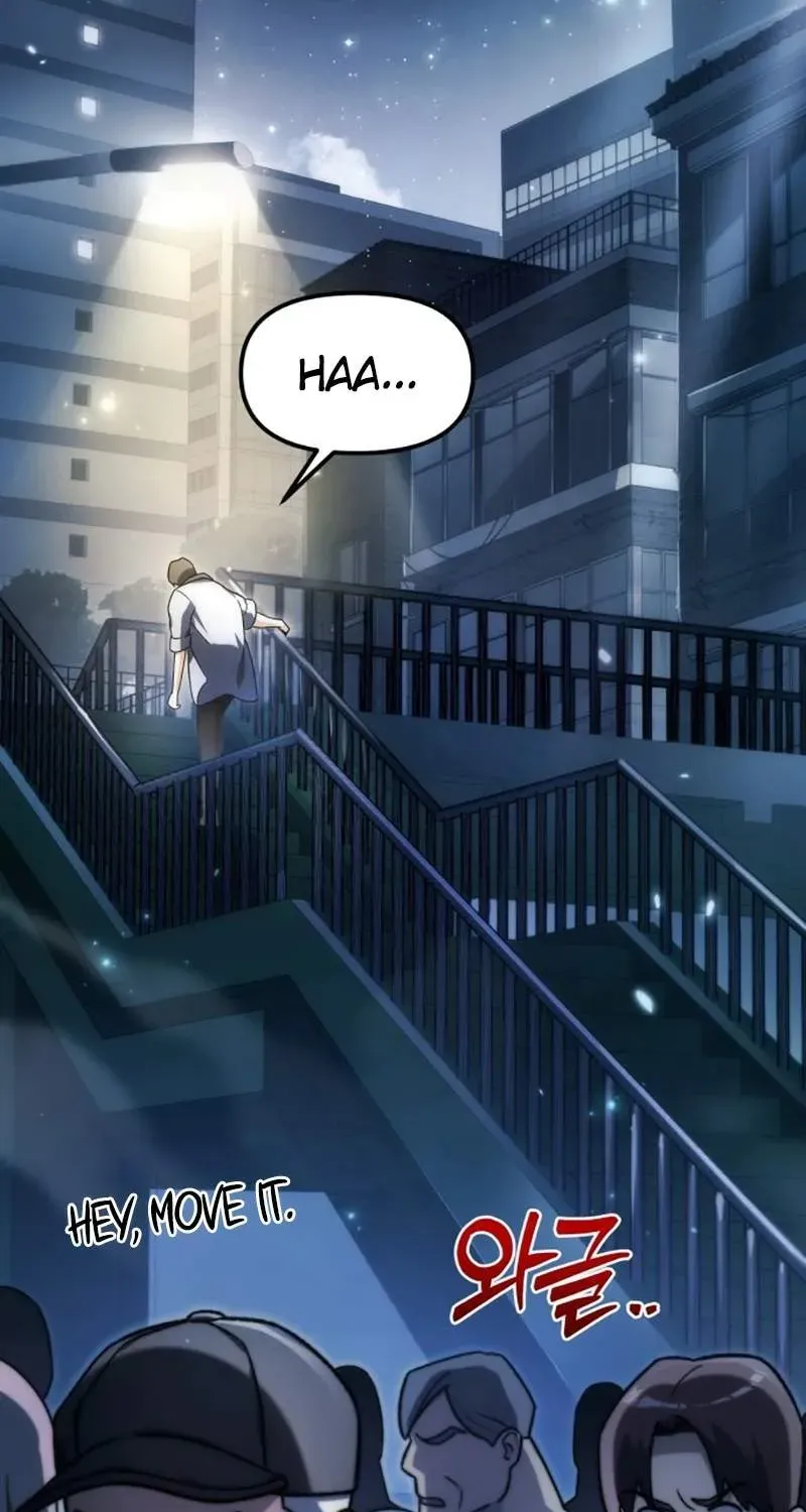 Chapter 1 — page 88