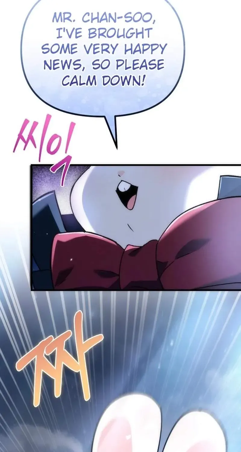 Chapter 2 — page 2